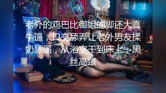 女仆装，00后小美女【尾巴巴】新人刚下海，蜜桃臀被男友无套内射，白虎，粉嘟嘟，超赞惹人爱 (1)