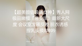 风骚老中医！狂干客户逼~【骚宝】多场啪啪~扣穴~狂撸中~ ~~~！~-~真实良家，精彩刺激必看！