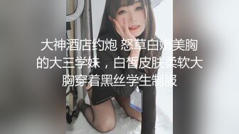 STP28358 酒窝甜美小姐姐！一脸骚样女仆装！白皙皮肤嫩穴，自摸扣逼呻吟好听，掰开骚穴极度诱惑 VIP0600