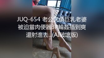 【MSD039】本应与女友约会