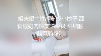 性感瑞士名模MILO MOIRé首部唯美性爱大片流出 翘挺爆乳