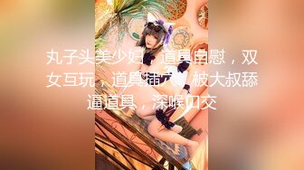 烏托邦傳媒 WTB009 想要被滿足的設計系女大生 樂奈子