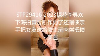 探花小巷子小哥城中村扫街第一视角牛仔短裤高跟美女+路边专心玩手机阿姨