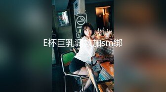 【新片速遞】 小情侣大热天躲在小帐篷中做爱，女上位操逼叫声表情淫荡