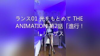 【DB第一深情】2024约炮大神，清纯戏剧系学姐，cosplay社少女，粉色战衣美乳画质版