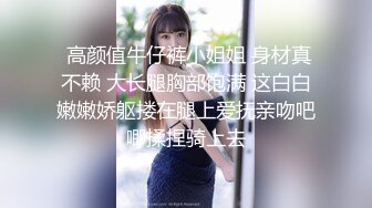 丰满清纯大奶妹和男友清晨刚睡醒打个晨炮,翘着大白屁股晃来晃去等待男友插入