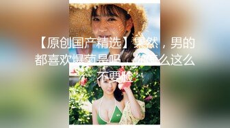 -漂亮黑丝伪娘 鸡吧好好吃 啊啊好硬干死我顶死我 小母狗吞着舌头表情好骚