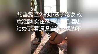 厕所后入骚妻，微露脸