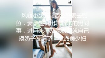 骚婊子女友