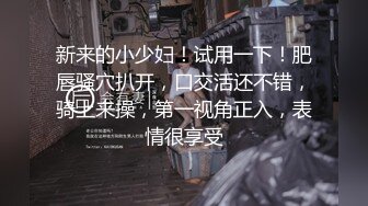 【新速片遞】    《顶级✅网红泄密》价值万元被斗鱼无限期封停的宅男女神【溪子】定制私拍，露三点肛塞道具紫薇全裸ASMR，各种高潮脸[1040M/MP4/02: