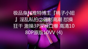 11/17最新 为了生活赌上长腿女友的湿淫穴激战擂台性爱奉献VIP1196