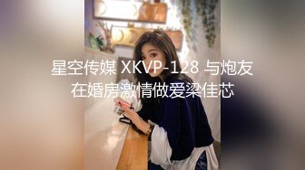 国产麻豆AV 番外 淫欲游戏王 EP1 节目篇 脱衣叠叠乐 淫荡女神密室大逃脱 林思妤