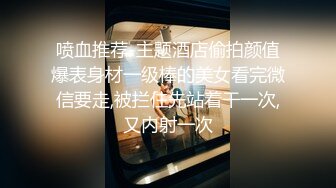 短发妹子3P啪啪 透视内裤玩弄一番连根JB轮舔 大力抽插后入