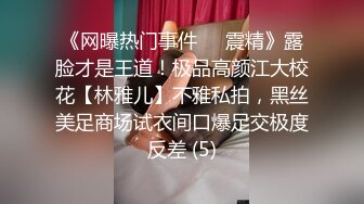 全网首发高清无水，两个精神小妹在学校楼道给大哥卖力口交