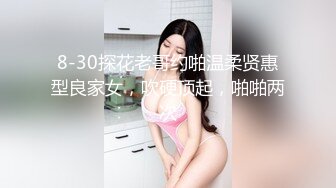 与熟女的邂逅1