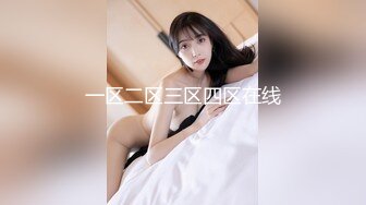 【绿帽淫妻??性爱狂】和老铁一起3P享受极品骚货女友的淫荡小穴 前裹后操 这么淫荡必须两根J8才能满足 高清720P原版