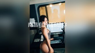 星空传媒 XKG-014 性感台球女教练被硬屌进洞 琳达