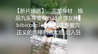 翘臀少妇跳蛋后入射一屁股