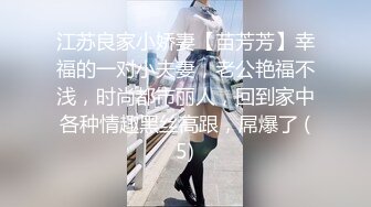 台灣情侶日常生活記錄影像流出！女主素顏還不錯，胸部堪稱極品！