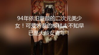 可爱系的校花女友在家被我插得叫的大声，隔壁还有室友