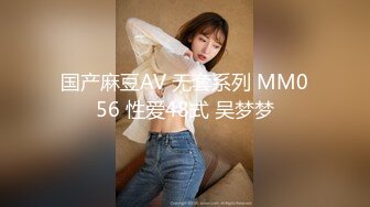 丰满美女让我使劲操她