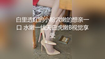 【极品核弹乳神】超顶JVID劲爆身材超人气《乐乐》链锯人恶魔帕瓦 阳具抽插输出 鲜嫩白虎蜜穴顶爆了