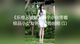 大波浪新人美女小姐姐