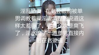 欧美冷门稀缺资源DeepThroatLove深喉做爱系列合集【83V】 (35)