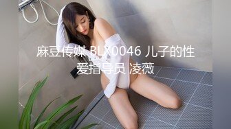 【中华娘】丝足侍奉极品小母狗黑丝玉足服务肉棒骚穴被塞满抽插全程淫叫不停