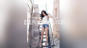 【onlyfans】 阿拉伯爆乳留学生【bellajameel】 自慰性爱3P 作品合集【297v】 (45)