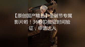 故意挑闺蜜出门突袭诱惑闺蜜男友 被大肉棒强插操 闺蜜男友好强差点被玩坏 还火车便当 我居然同意被内射 高清1080P版