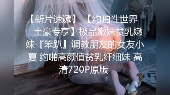 麻豆传媒&amp;皇家华人联合出品-料理直播主救流量 却被製作爽插到高潮