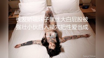 【瘦猴先生探花】深夜又拿下个骚货人妻，刚下夜班来赴约，胸大逼粉，沙发插入满足淫穴