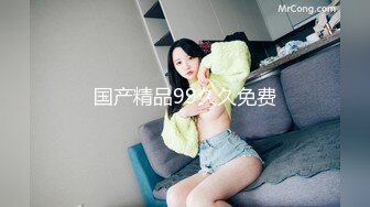 星空無限傳媒 XKTY018 斑斑 巨乳人妻淪為猥瑣廠長胯下玩物