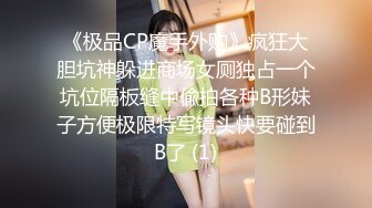 露脸多毛浓密女友口交