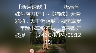 商场女厕全景偷拍多位漂亮的美女嘘嘘各种漂亮的美鲍鱼一一展示 (1)