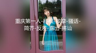 小说家美少女被我父亲强奸DASD-723