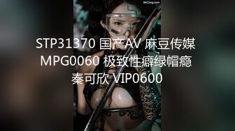 给表妹小阴道按完摩，再给她打针，叫床声响亮，骚死了这呻吟！