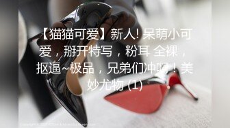 STP28658 极品女神 说不秀的也露点裸聊了【小巫婆】白里带粉 直流水~ ！边吃外卖边直播，幸福居家隔离生活中！