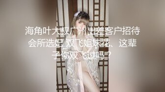 2023-3-12情趣酒店绿色大圆床偷拍颜值模特身材美女和男友早上来一发