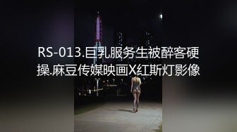 ★☆全网推荐☆★大神『91Boss58』换妻4P淫乱餐桌上操美味女友完整版流出 (7)