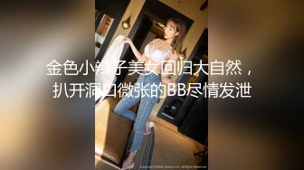 黑客破解摄像头偷拍妈妈换衣服要上街露出奶子问小朋友吃不吃