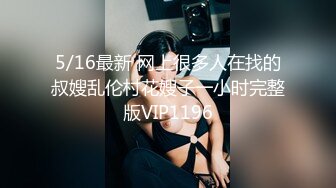 【瑜伽教练】，175山东美女，牛仔裤，高跟，豹纹，情趣装，所有男人想要的元素都有了，肤白貌美，尤物罕见香艳巨作