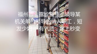 母狗带尾巴