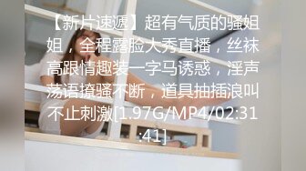 【极品稀缺孕_妇也疯狂】最新稀缺孕_妇巨乳挤奶重磅性_孕之美贵在真实玩操孕_妇 高清720P原版 (2)