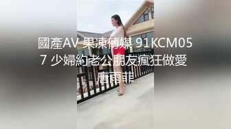 《重磅✅稀缺资源》私密电报付费群贵宾席专属福利~长沙极品网红CDTS美佳琪露脸私拍大合集男女妖三性混交5P群魔乱舞【一】