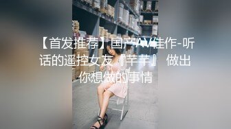 鸡婆的鸡窝接嫖客，颜值真不错，被大屌男狂抽插，浪叫床声！