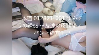 3萬人民幣私定-少女秩序 童顏巨乳小蘿莉 露臉女僕白絲誘惑