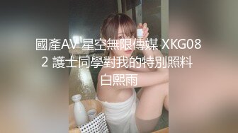 漂亮巨乳美眉 不能舔讨厌你 都湿了还讨厌 怎么弄我不会 套子呢 我不射里面 性格不错强行舔逼偷偷拿了套子被发现强行插入