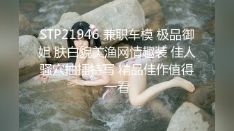 [2DF2] 高潮最快的女神 飞机场 大白屁股[BT种子]